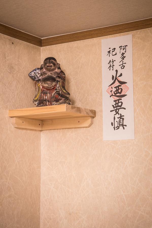 Buddha House Киото Экстерьер фото